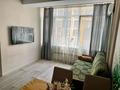 2-комнатная квартира · 50 м² · 3/10 этаж, Сейфуллина 51 за 33.5 млн ₸ в Алматы, Турксибский р-н — фото 4