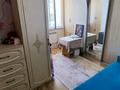 1-бөлмелі пәтер · 37.6 м² · 5/5 қабат, Шугыла, бағасы: 18 млн ₸ в Астане, Сарыарка р-н — фото 10