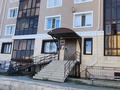 1-бөлмелі пәтер · 37.6 м² · 5/5 қабат, Шугыла, бағасы: 18 млн ₸ в Астане, Сарыарка р-н — фото 2