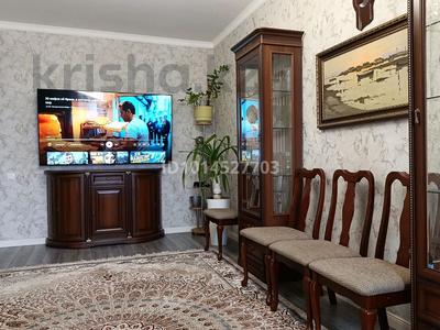 2-бөлмелі пәтер · 78 м² · 13/13 қабат, Макатаева 131 — Муратбаева, бағасы: 75 млн ₸ в Алматы, Алмалинский р-н