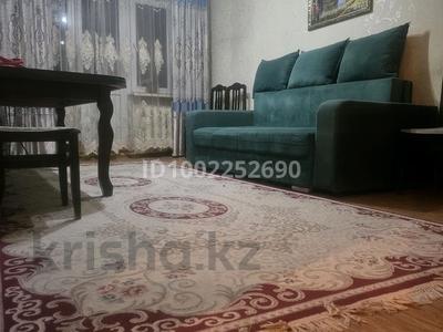 Аренда квартир в Алматы: 3-комнатная квартира · 60 м² · 3/4 этаж, Радостовца 183 — Жандосова-Розыбакиева за 310 000 〒 3-комнатная квартира · 60 м² · 3/4 этаж, Радостовца 183 — Жандосова-Розыбакиева за 310 000 〒 в Алматы, Бостандыкский р-н