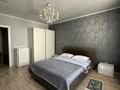 1-комнатная квартира · 45 м² · 21/24 этаж, ул. Абиша Кекилбайулы 264блок5 за 48 млн ₸ в Алматы, Бостандыкский р-н