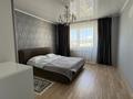 1-комнатная квартира · 45 м² · 21/24 этаж, ул. Абиша Кекилбайулы 264блок5 за 48 млн ₸ в Алматы, Бостандыкский р-н — фото 2