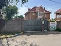 Свободное назначение, склады, образование, развлечения · 200 м² за 110 млн ₸ в Каскелене