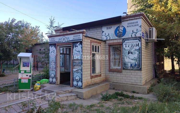 Магазины и бутики · 64 м² за 50 млн ₸ в Павлодаре — фото 2