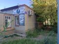 Магазины и бутики · 64 м² за 50 млн ₸ в Павлодаре — фото 2