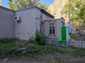 Магазины и бутики · 64 м² за 50 млн ₸ в Павлодаре — фото 3