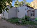 Магазины и бутики · 64 м² за 50 млн ₸ в Павлодаре — фото 4