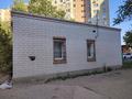 Магазины и бутики · 64 м² за 50 млн ₸ в Павлодаре — фото 5