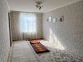 Жеке үй · 6 бөлме · 132 м² · 11 жүзд., Заңғар 15, бағасы: 9.5 млн ₸ в Таразе — фото 17