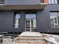 Свободное назначение · 45 м² за 54 млн 〒 в Алматы, Алмалинский р-н