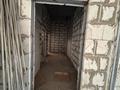 Свободное назначение · 45 м² за 54 млн 〒 в Алматы, Алмалинский р-н — фото 4
