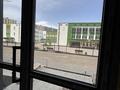Свободное назначение · 45 м² за 54 млн 〒 в Алматы, Алмалинский р-н — фото 9