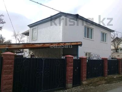 Отдельный дом · 5 комнат · 200 м² · 7 сот., Блюхера 2 — Блюхера/Белова за 23 млн 〒 в Талдыкоргане, мкр Жетысу