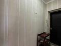 2-комнатная квартира, 42.2 м², 3/5 этаж, Мауленова за 13.5 млн 〒 в Костанае — фото 7