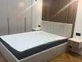 2-комнатная квартира · 48.1 м² · 3/9 этаж, Навои 58/4 за 55 млн ₸ в Алматы, Бостандыкский р-н