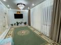 Отдельный дом · 4 комнаты · 200 м² · 7 сот., Асылмұра 288 за 17 млн ₸ в Атамекене — фото 5