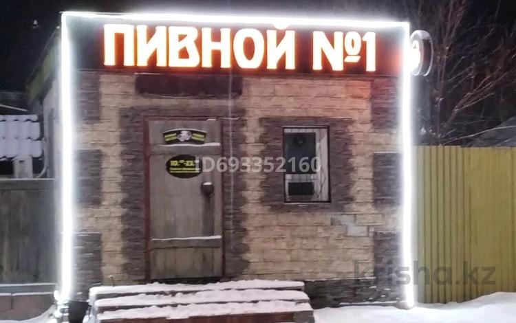 Магазины и бутики • 30 м² за 32 млн 〒 в Павлодаре — фото 2