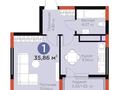 1-бөлмелі пәтер · 36 м² · 13/16 қабат, Сагадат Нурмагамбетов 17, бағасы: 24.6 млн ₸ в Астане, Сарайшык р-н — фото 21