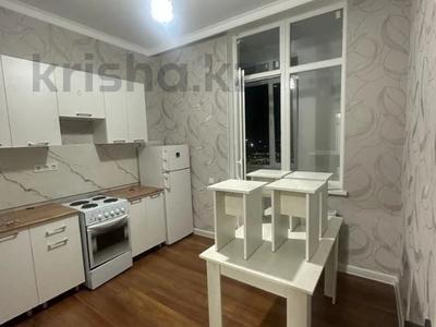1-бөлмелі пәтер · 38.4 м² · 15/20 қабат, А. Байтурсынова 32/3, бағасы: ~ 30 млн ₸ в Астане, Сарайшык р-н