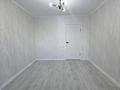 2-комнатная квартира · 56 м² · 4/9 этаж, Естая 83 — КВАРТИРА С НОВЫМ РЕМОНТОМ за 26.5 млн ₸ в Павлодаре — фото 16