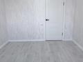 2-комнатная квартира · 56 м² · 4/9 этаж, Естая 83 — КВАРТИРА С НОВЫМ РЕМОНТОМ за 26.5 млн ₸ в Павлодаре — фото 17