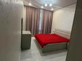 3-комнатная квартира · 95 м² · 7/9 этаж, мкр Уркер, Қабанбай батыр 57/2 — Возле НУО за 400 000 ₸ в Астане, Нура р-н — фото 5