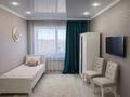 3-бөлмелі пәтер · 80 м² · 5/6 қабат, Жамбыла — Променад,Цон, бағасы: 200 000 ₸ в Уральске — фото 7