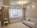 3-бөлмелі пәтер · 80 м² · 5/6 қабат, Жамбыла — Променад,Цон, бағасы: 200 000 ₸ в Уральске — фото 8