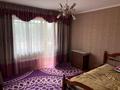 3-комнатная квартира, 91 м², 5/9 этаж, мкр Кулагер 6 за 50 млн 〒 в Алматы, Жетысуский р-н — фото 12
