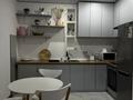 2-комнатная квартира · 50 м² · 6/7 этаж, А. Байтурсынова 37/3 — Район нового вокзала за 270 000 ₸ в Астане, Сарайшык р-н — фото 2
