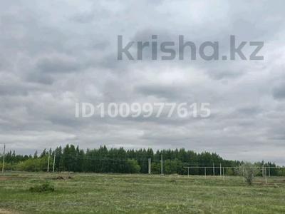 Участок · 10 соток, 0088 за 15 млн ₸ в Аккайын