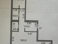 2-комнатная квартира · 57.1 м² · 10/10 этаж, Мкрн. Центральный 50А за 25 млн ₸ в Кокшетау — фото 20
