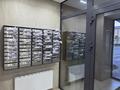 2-комнатная квартира · 57.1 м² · 10/10 этаж, Мкрн. Центральный 50А за 24.5 млн ₸ в Кокшетау — фото 24