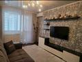 2-комнатная квартира · 52 м² · 5/9 этаж, Абая 25 за 25.5 млн ₸ в Костанае — фото 12