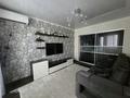 2-комнатная квартира · 52 м² · 5/9 этаж, Абая 25 за 25.5 млн ₸ в Костанае — фото 8