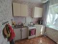 2-комнатная квартира · 45.7 м² · 2/4 этаж, 1 микрорайон 24 за 19 млн ₸ в Конаеве — фото 5