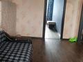 2-бөлмелі пәтер · 48 м² · 4/5 қабат, Гагарина 68 — Камзина, бағасы: 21 млн ₸ в Павлодаре — фото 5