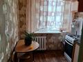 2-комнатная квартира · 45 м² · 1/5 этаж, Майкудук, Майкудук, 14й микрорайон 4а за 120 000 ₸ в Караганде, Алихана Бокейханова р-н — фото 4