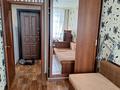 2-комнатная квартира · 45 м² · 1/5 этаж, Майкудук, Майкудук, 14й микрорайон 4а за 120 000 ₸ в Караганде, Алихана Бокейханова р-н — фото 6