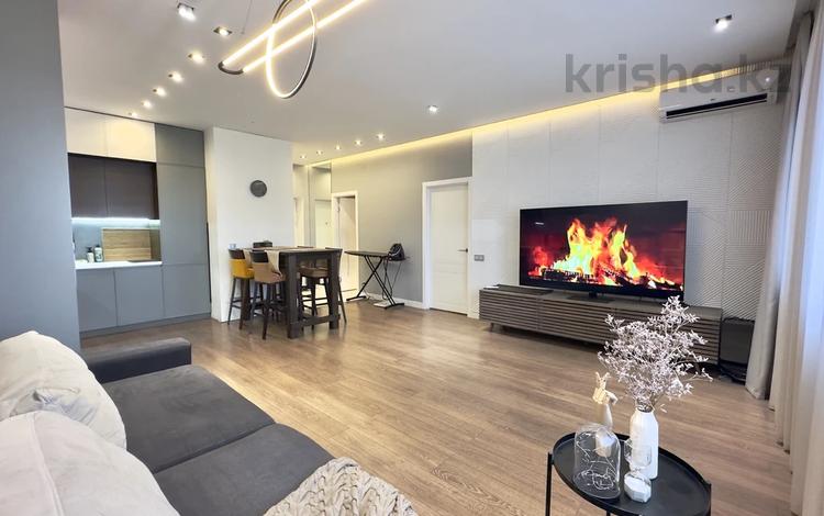 2-комнатная квартира · 54.1 м² · 4/16 этаж, Гагарина 233 за 71 млн ₸ в Алматы, Бостандыкский р-н — фото 2