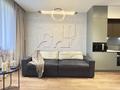 2-комнатная квартира · 54.1 м² · 4/16 этаж, Гагарина 233 за 71 млн ₸ в Алматы, Бостандыкский р-н — фото 4