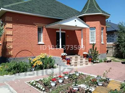 Жеке үй · 4 бөлме · 130 м², Балуан шолак 18, бағасы: 100 000 ₸ в Косшы
