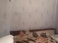 Отдельный дом · 4 комнаты · 90 м² · 7 сот., Иманова — Асанкайгы за 200 000 ₸ в Астане, р-н Байконур — фото 8