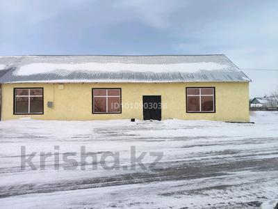 Свободное назначение · 160 м² за 300 000 ₸ в Габидена Мустафина