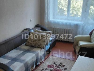 1 бөлме · 19 м², Космическая 4.1, бағасы: 100 000 ₸ в Усть-Каменогорске