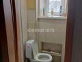 2-комнатная квартира · 51.3 м² · 2/2 этаж, мкр Жилгородок, Ватутина 14а за 8.5 млн 〒 в Актобе — фото 6