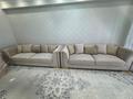 2-бөлмелі пәтер · 60 м² · 5/10 қабат, Шұғыла ш/а. — ИПОТЕКУ ПРОХОДИТ, бағасы: 37 млн ₸ в Алматы, Наурызбайский р-н — фото 4