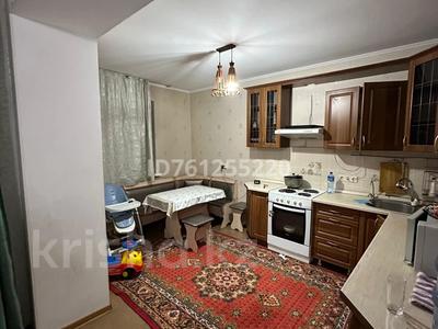 3-комнатная квартира · 90 м² · 3/10 этаж, Сыганак 18/1 за 46 млн 〒 в Астане, Есильский р-н