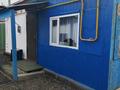 Отдельный дом · 4 комнаты · 45 м² · 10 сот., Герцена 19 за 87 млн ₸ в Астане, Сарыарка р-н